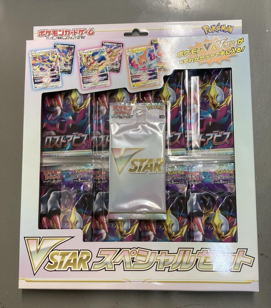 ディズニーキャラクターズ ワールドコレクタブルフィギュア vol.1 vol.2 特別カラー第2弾！バンプレスト「ディズニーキャラクターズ