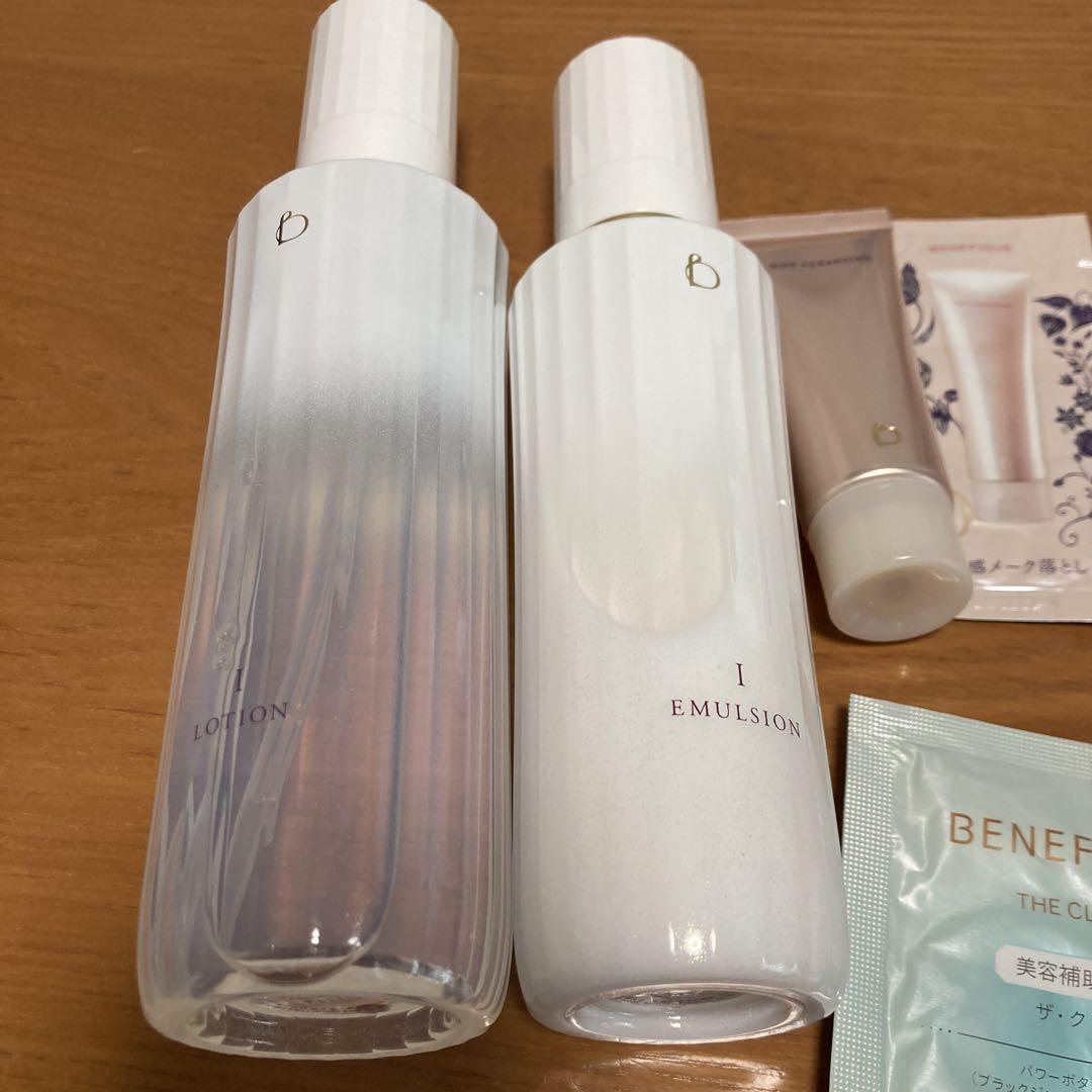 ベネフィーク ローションI＆エマルジョンI 新品 資生堂 ベネフィーク ローション I 200mL : コスメ アべニュー