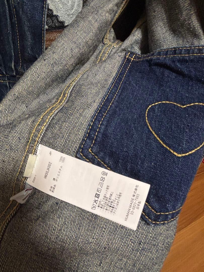 【新品】human made デニムジャケット　Mサイズ