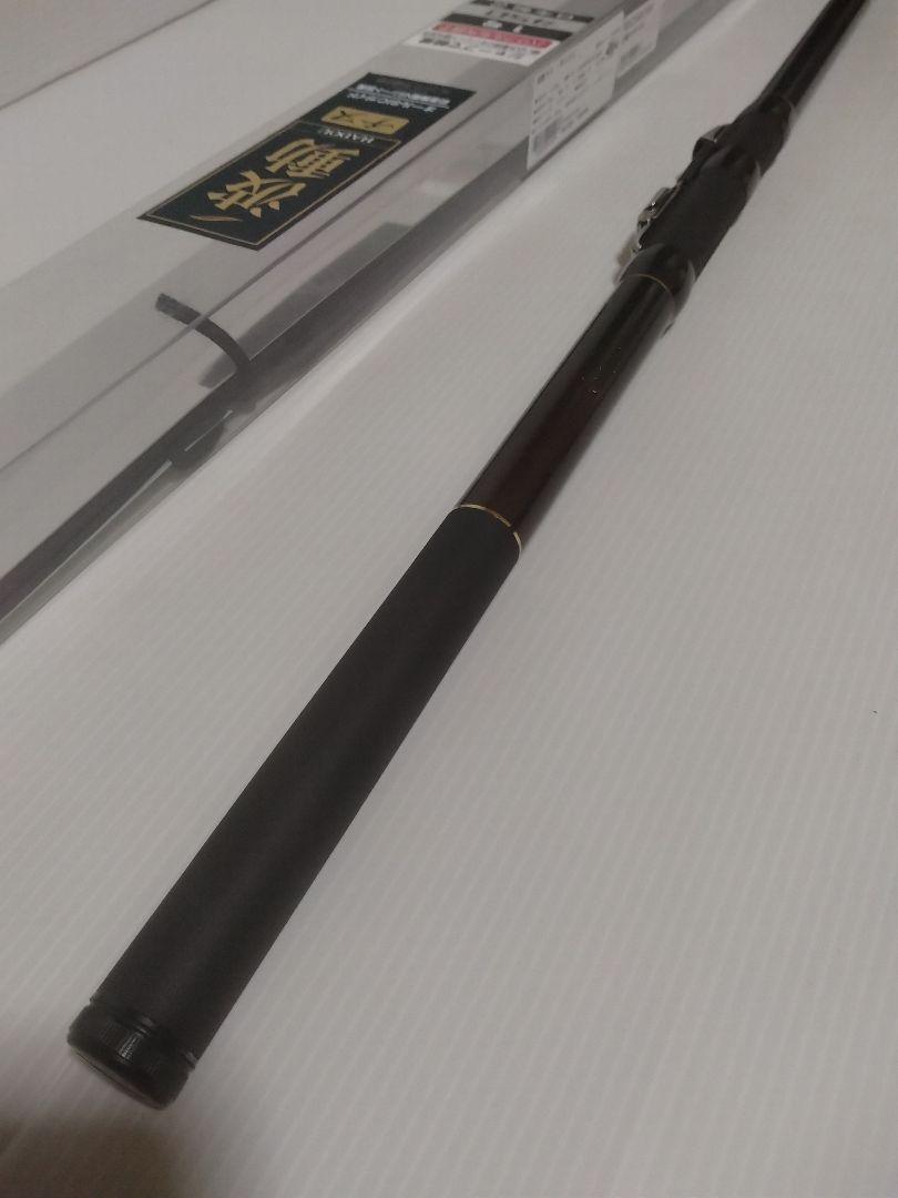 今までに買ったタックル紹介】「宇崎日新 波動 チヌ 0.8号 5.3m