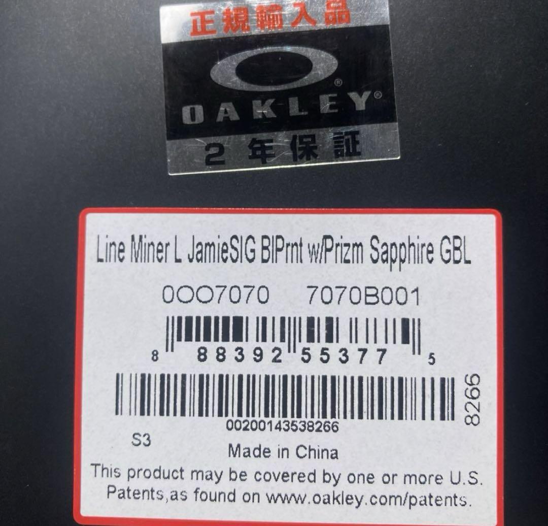 新品‼️オークリー　ラインマイナーL ジェイミー