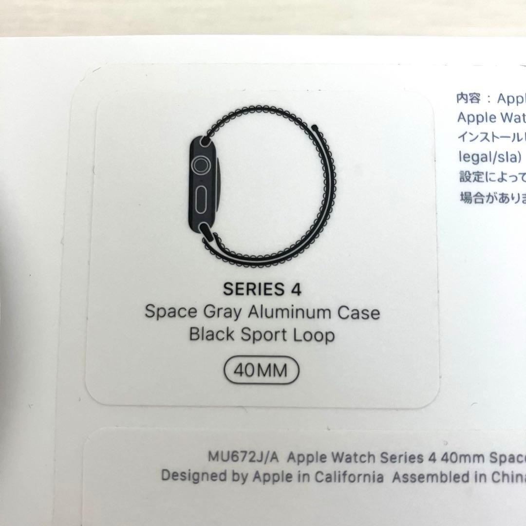 Apple Watch Series 4 40mm 本体 充電器 バンド き WWW_OPDRERGINERDOGAN_COM