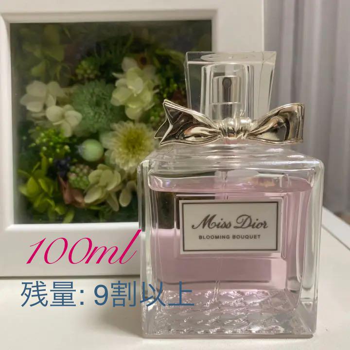 CHRISTIAN DIOR クリスチャンディオール ミスディオール おすすめ特集 CHRISTIAN DIOR クリスチャンディオール ミスディオール おすすめ特集
