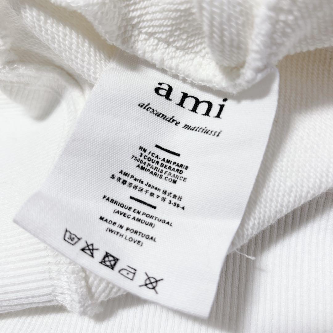 AMI Alexandre Mattiussi パーカー フーディ ハートロゴ