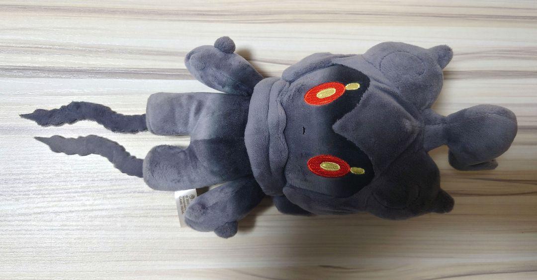 マーシャドー　ぬいぐるみ　ポケモンセンター　幻　ポケセン限定　レア