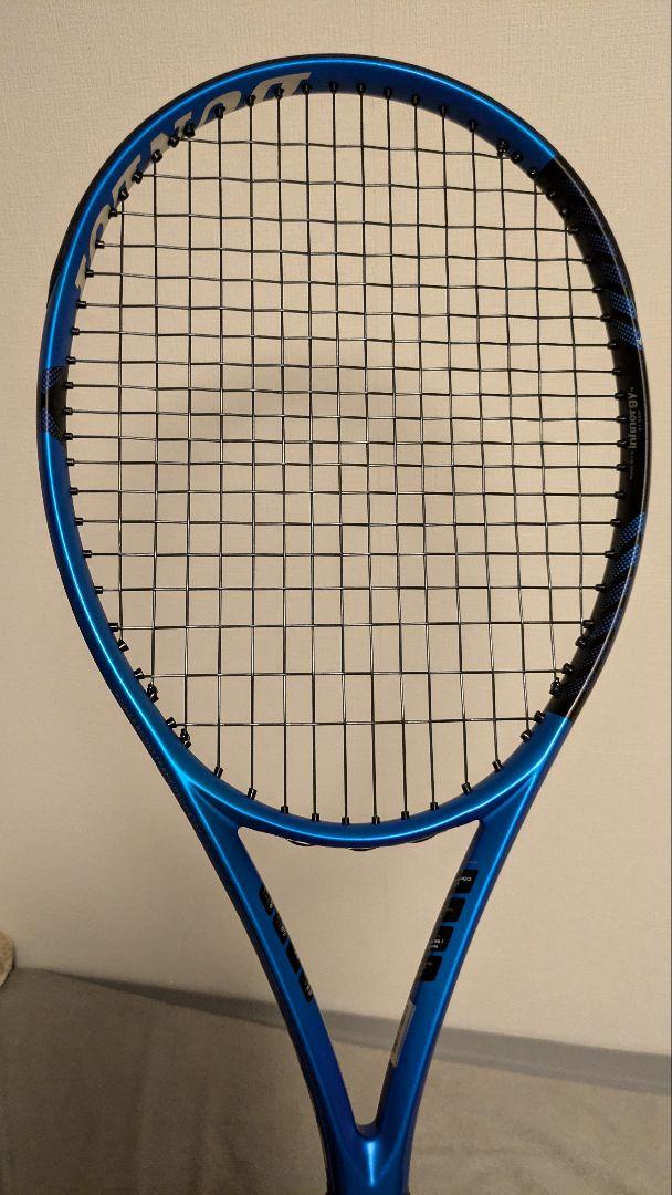 Dunlop FX500ツアー 2023