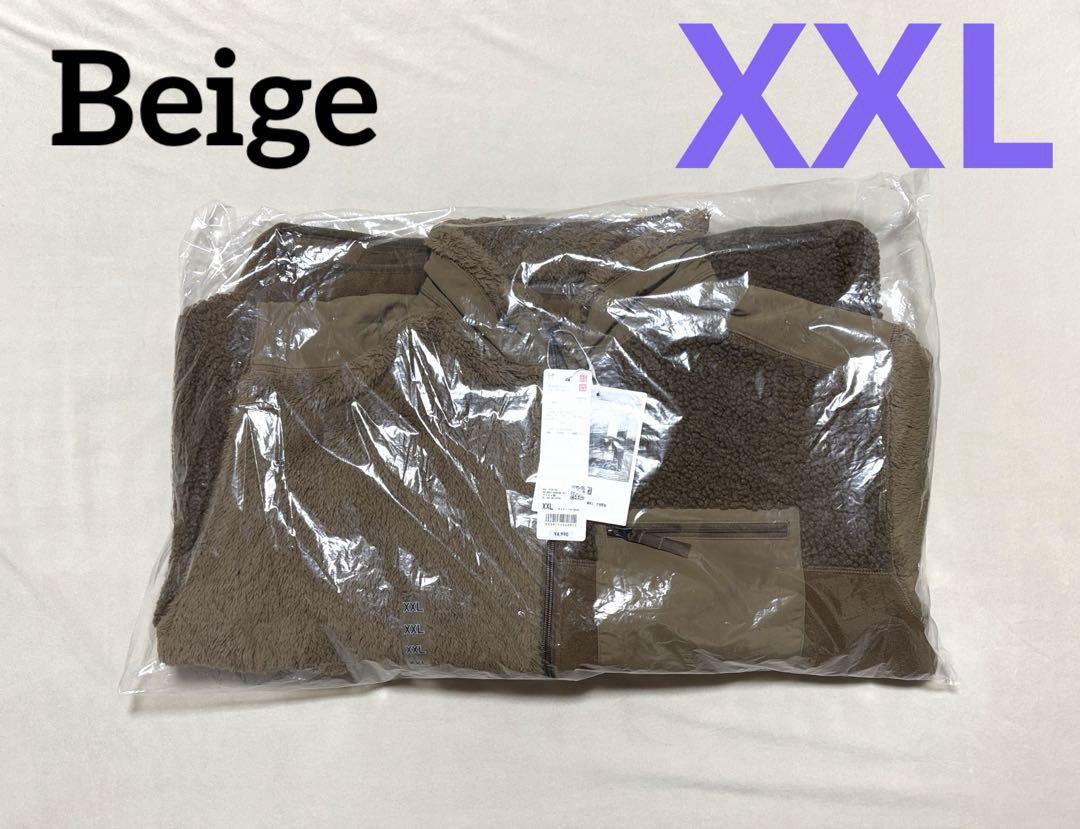 《新品タグ付》UNIQLO コンビネーションフリースジャケット ベージュ XXL