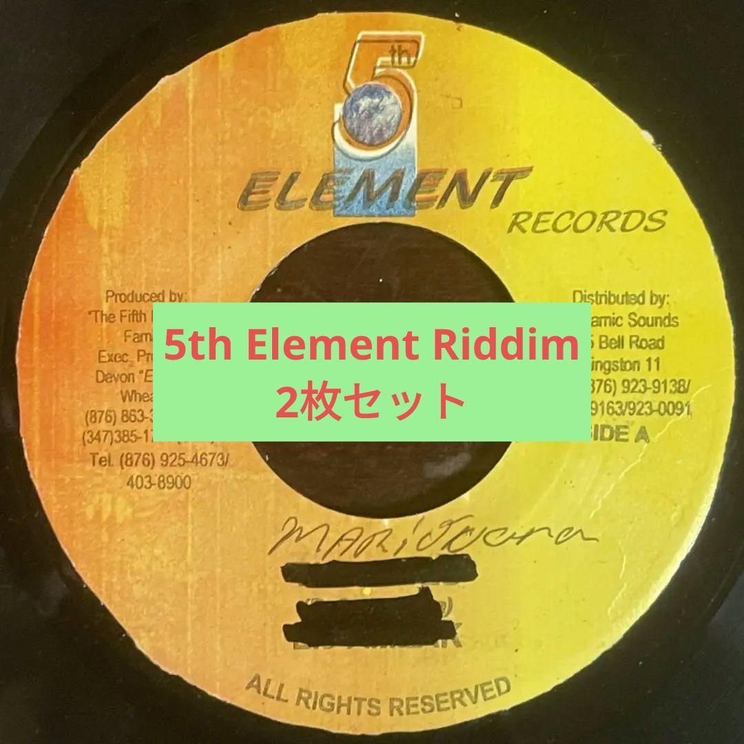 Unfinished Business Riddim 2枚セット　レゲエ 1200x630bb.jpg