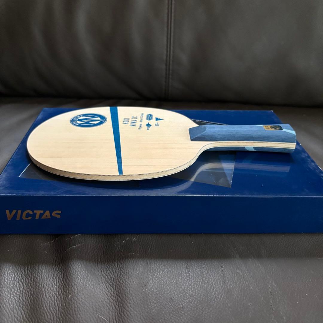 【新品未使用】VICTAS 丹羽孝希ZC FL 重量91.3ｇ