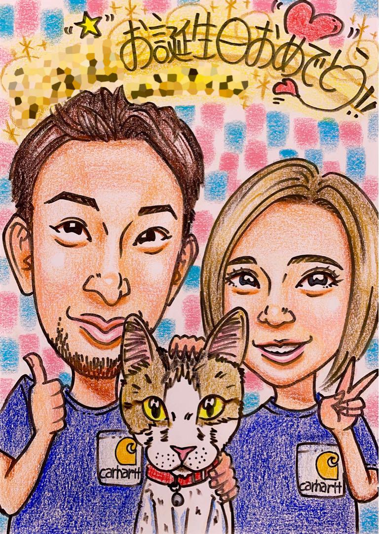 【お客ページ】（ペコ様）オーダー似顔絵☆結婚式、誕生日や記念日に