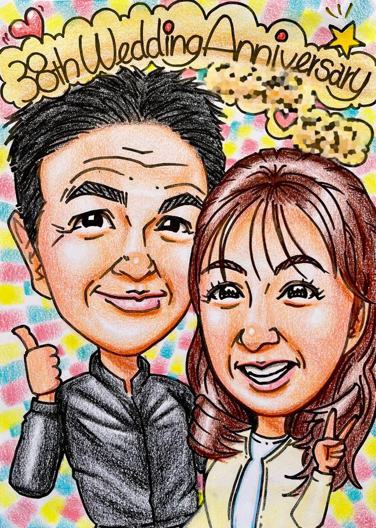 【お客ページ】（ペコ様）オーダー似顔絵☆結婚式、誕生日や記念日に