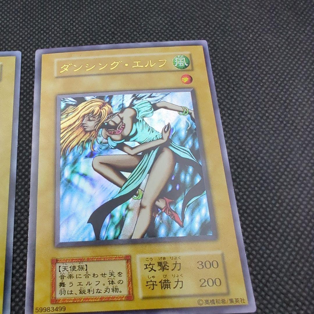 のサムネイル