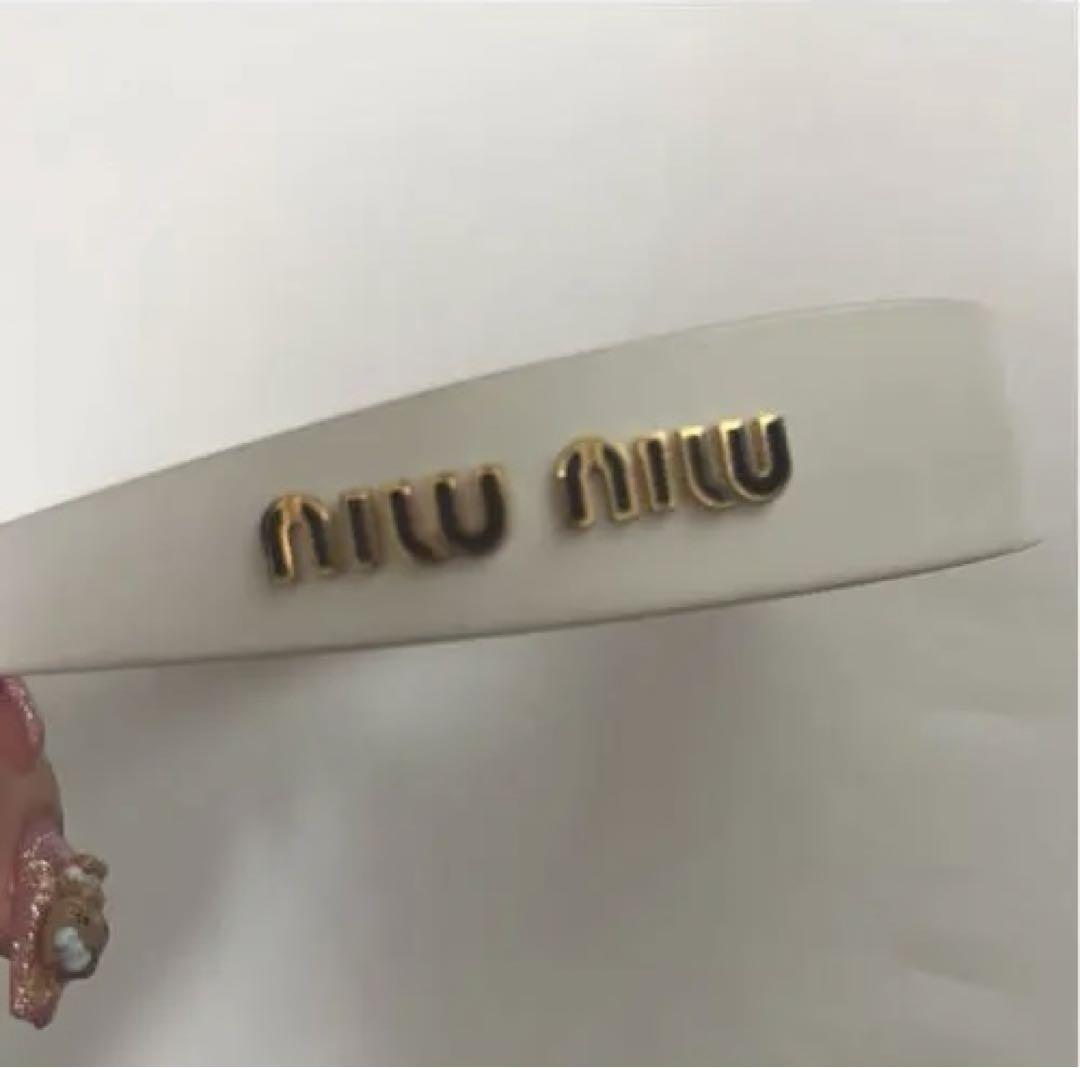 Miu