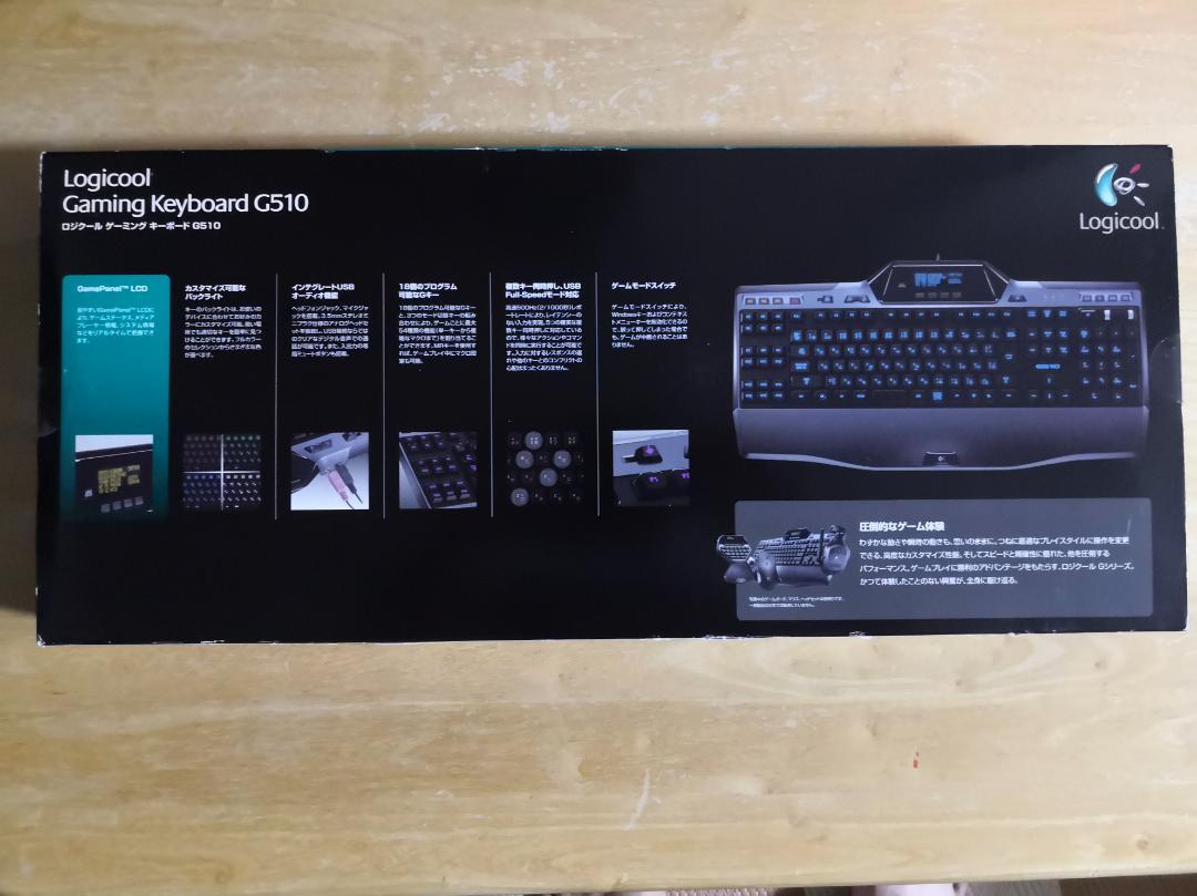 全国無料安い LOGICOOL G510 fsOxj-m26612123769 ゲーミングキーボード 高評価お得
