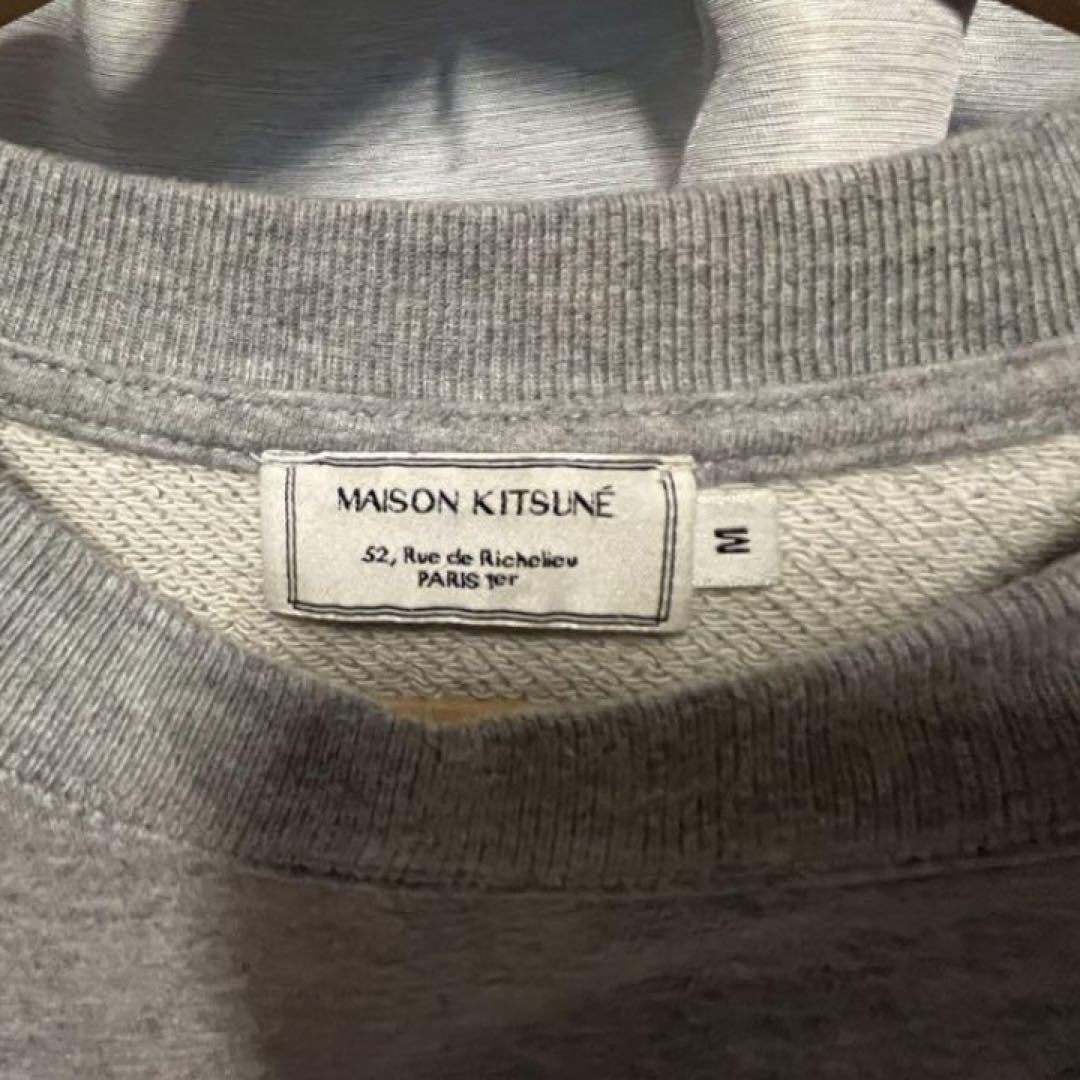 MAISON KITSUNE メゾンキツネ　トレーナー　スウェット