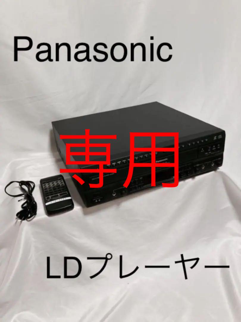 Panasonic LDプレーヤー LX-K500 レーザーカラオケ