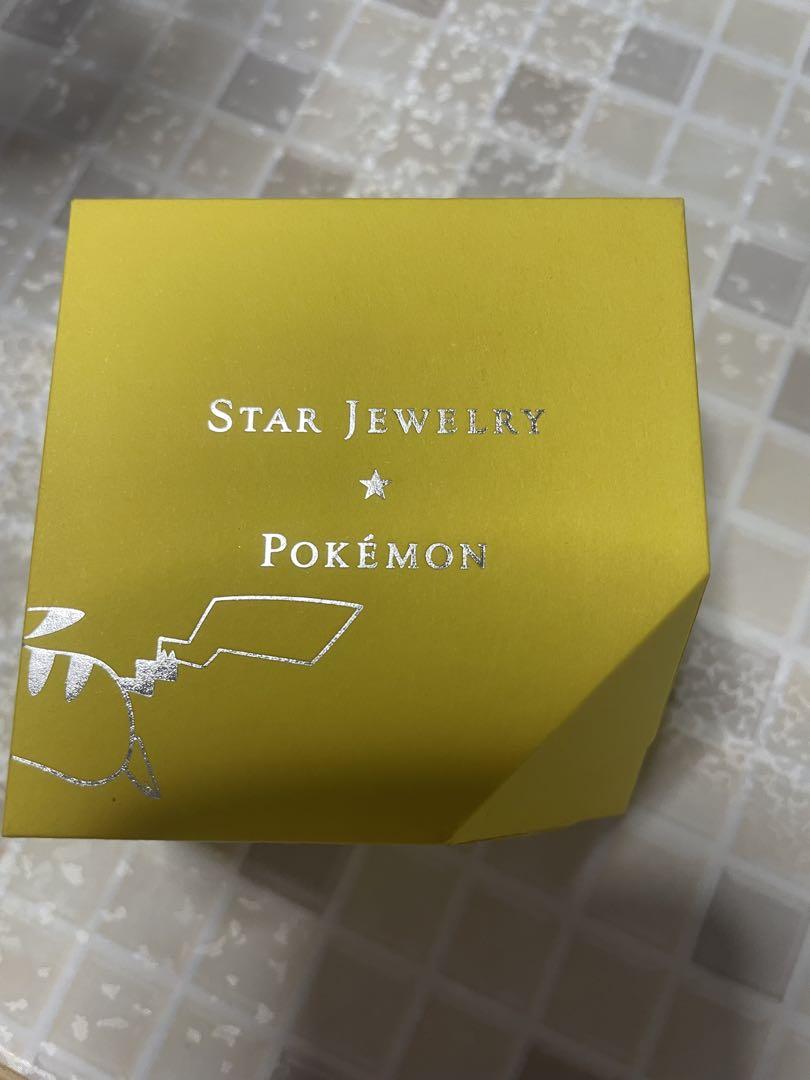 ピアス