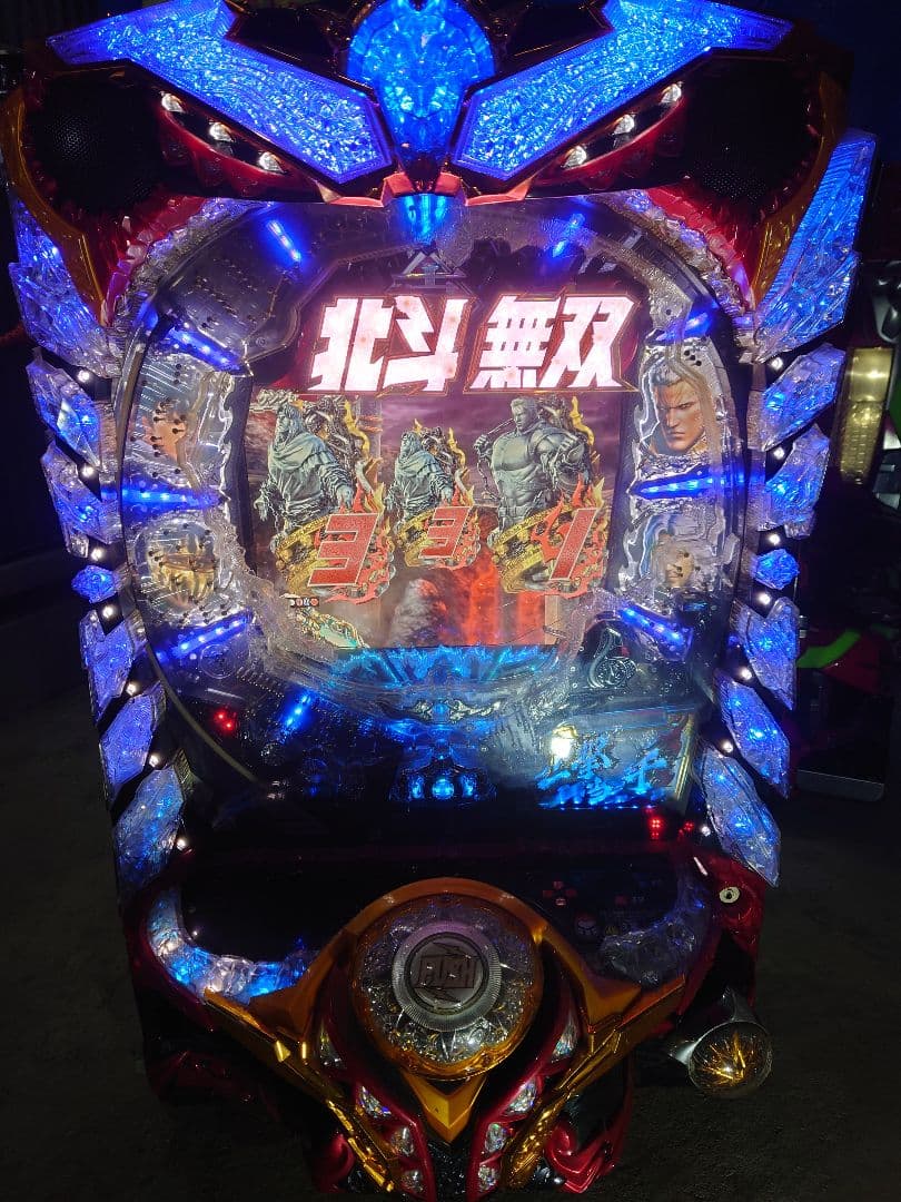 実機 北斗無双傷や汚れあり