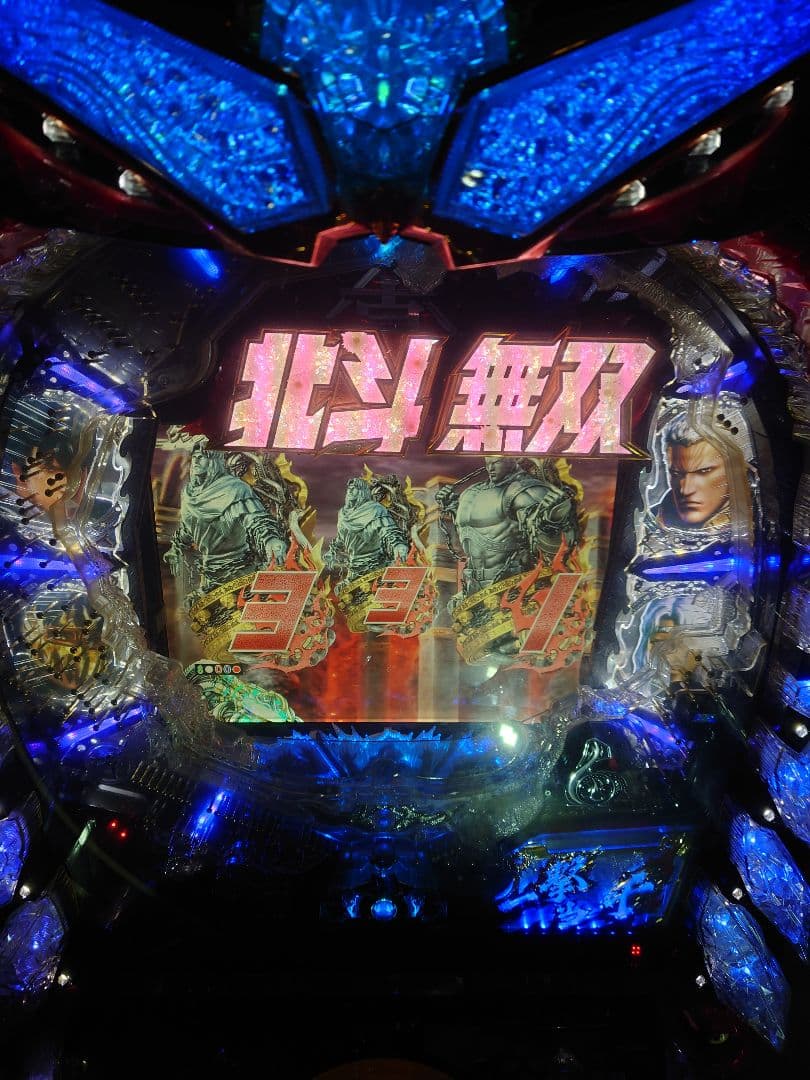 北斗無双傷や汚れあり