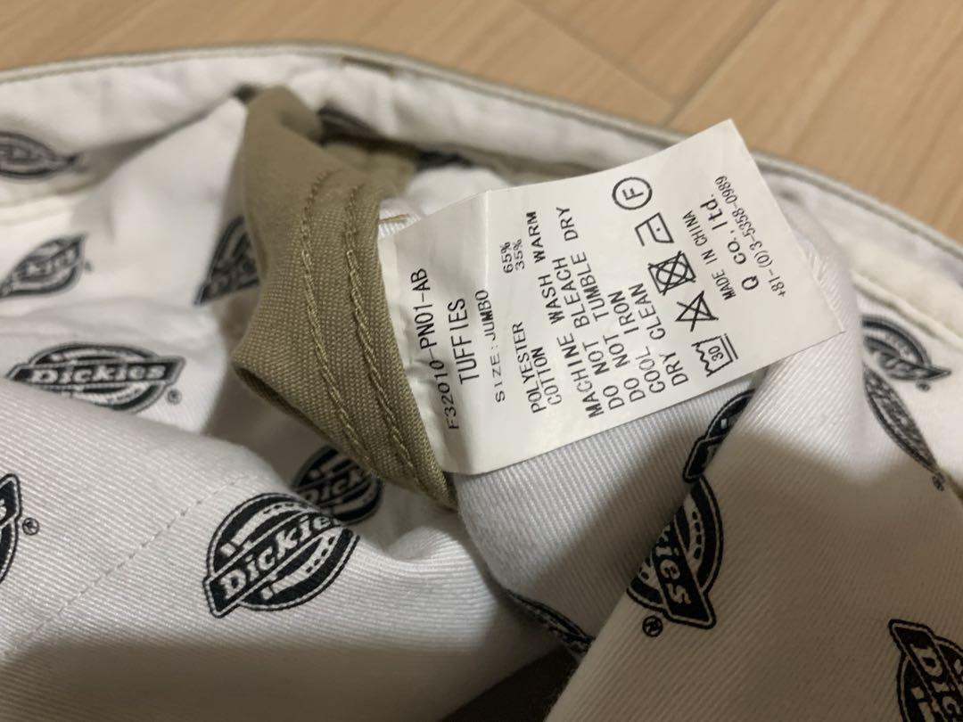 FAT×Dickies TUFFIES パンツ ベージュ JUMBO