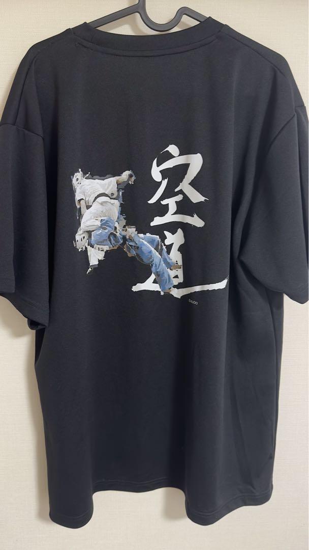 HOKUTOKI ALL JAPAN 全日本空道選手権大会記念Tシャツ2024
