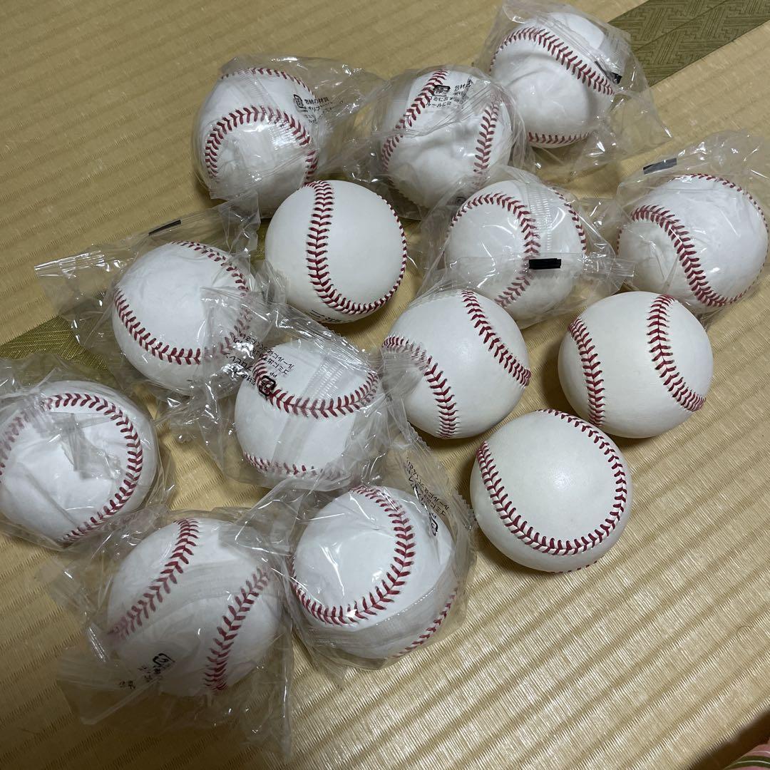 高校野球ボール　新品未使用品　14個