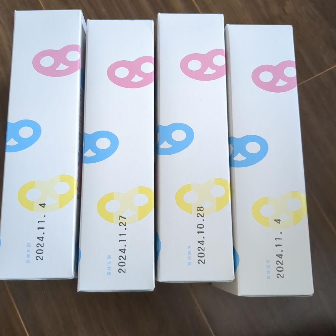 ヒトツブカンロ グミッツェル 12個入り4BOX グミ