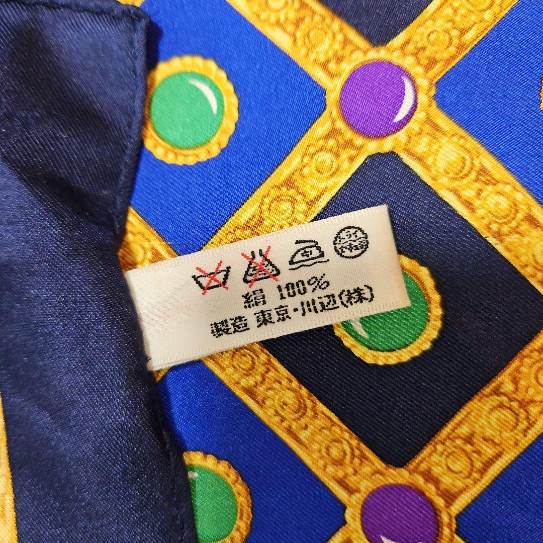 Saint Laurent 幾何学模様 スカーフ Yves Saint Laurent 幾何学模様 ミニ スカーフ - メルカリ
