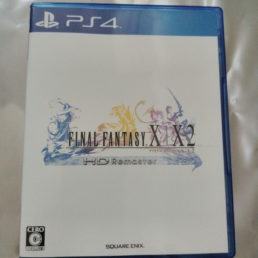 PS4 ファイナルファンタジーX/X-2 HD Remaster
