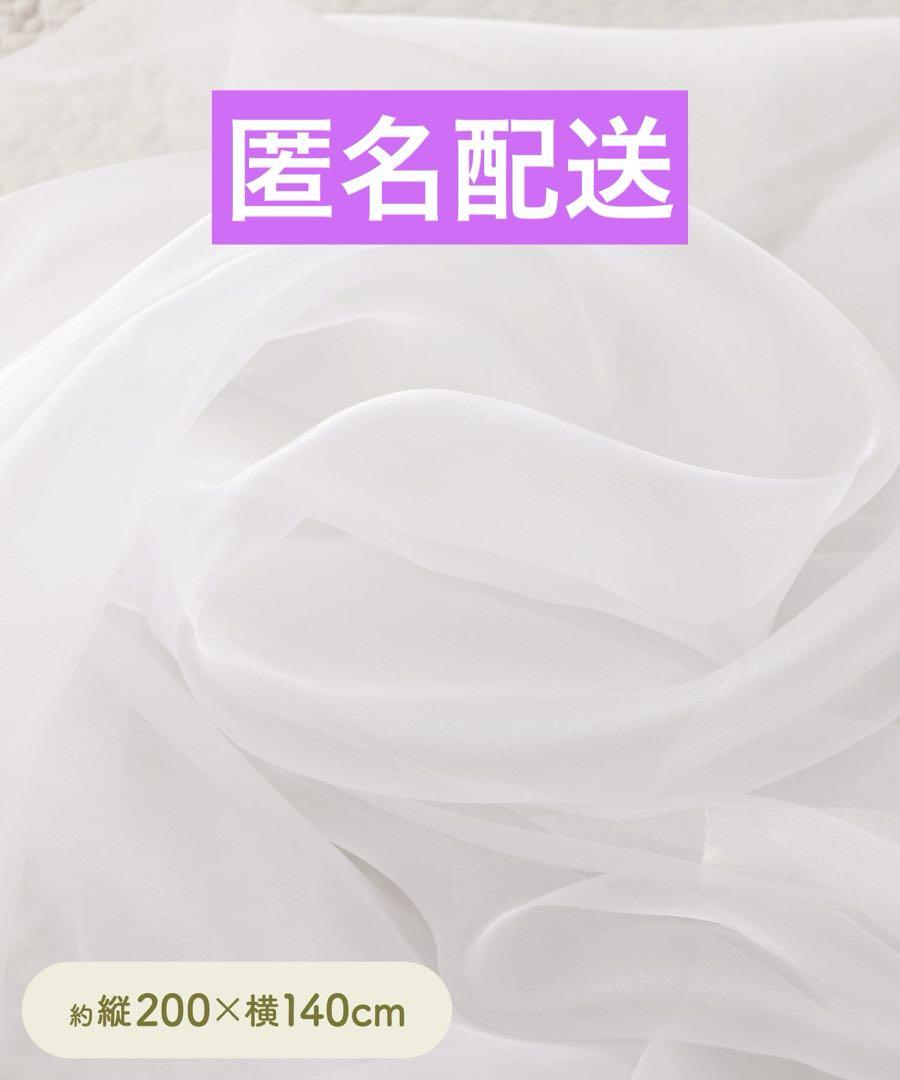 くまもん_02様 リクエスト 2点 まとめ商品 - メルカリ