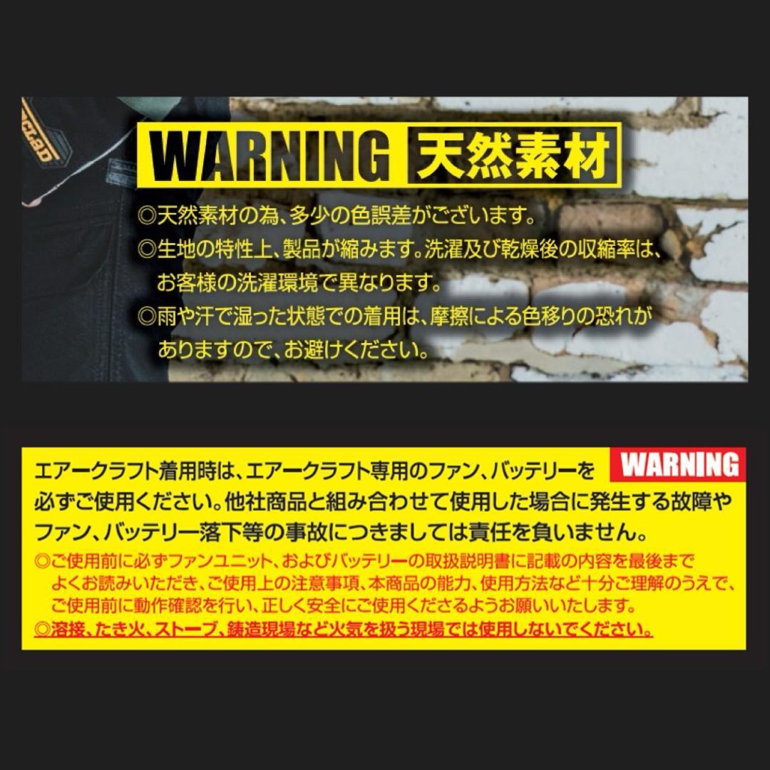 バートル　AC2041　3.ネイビー　M　ACブルゾン　サイドファン④