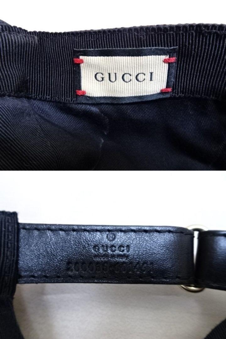 GUCCI グッチ ベースボールキャップ ブラック シェリーライン 59cm