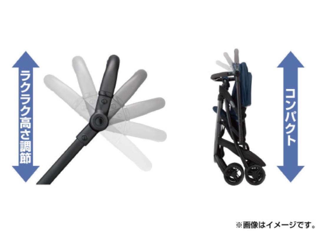 GRACO シティースター ベビーカー