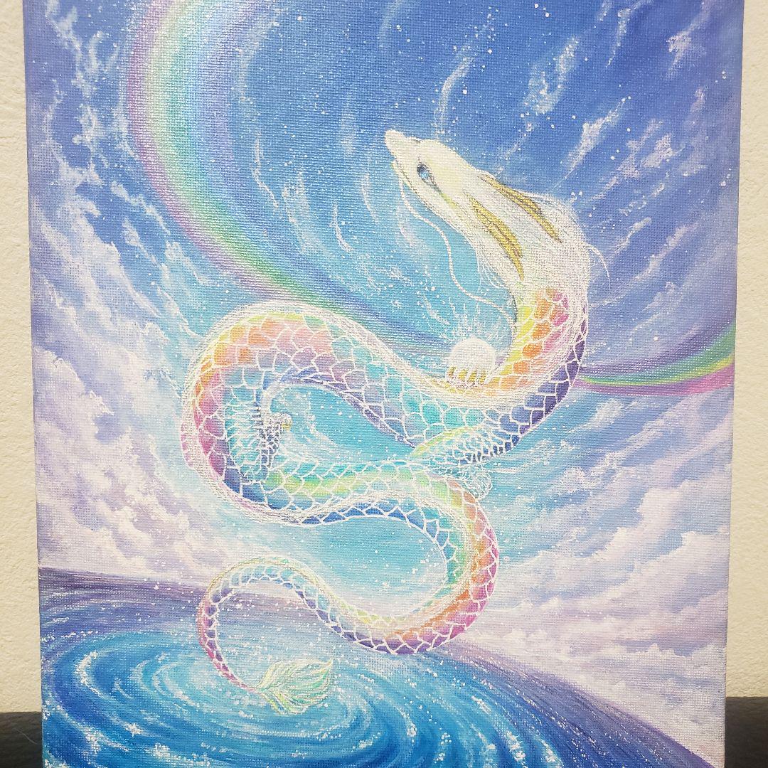 No.439 龍神 虹龍  虹 風景画 絵画 開運絵画