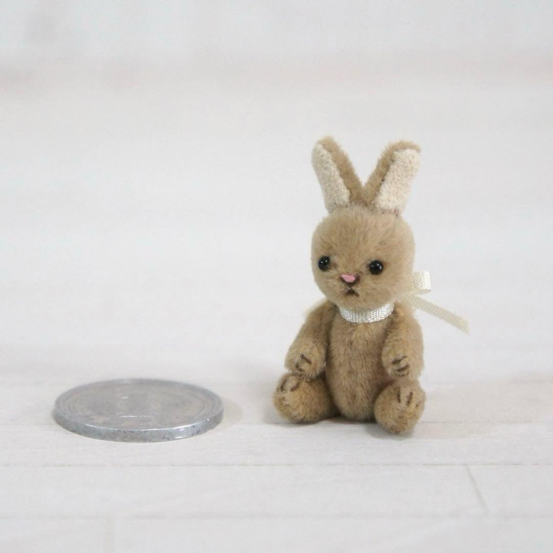 【70％OFF】 4cm ミニミニウサギちゃん(カフェオレ) ぬいぐるみ ぬいぐるみ