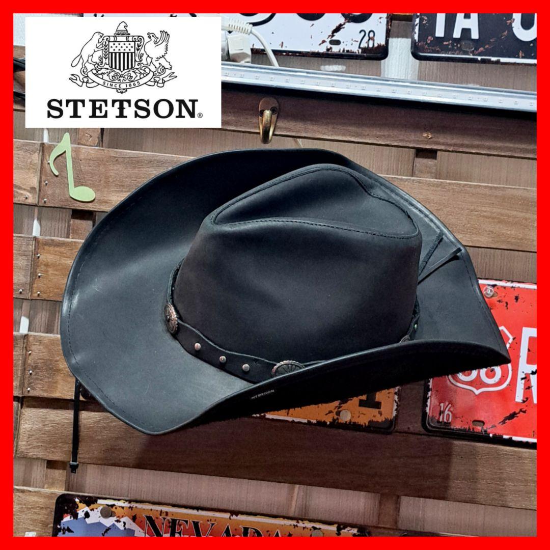 大きなサイズ！　STETSON ステットソン　レザー　コンチョ　ロデオハット