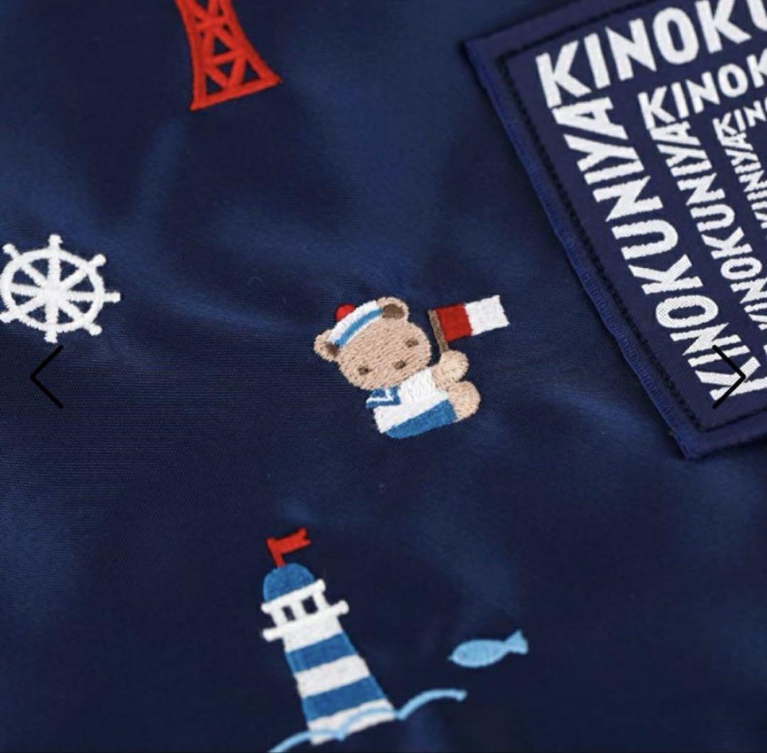 【正規品】【新品タグ付】紀ノ国屋 × familiar バッグ　◇完売 新品タグ付き!! 完売品 familiar×紀伊國屋 コラボバッグ - メルカリ