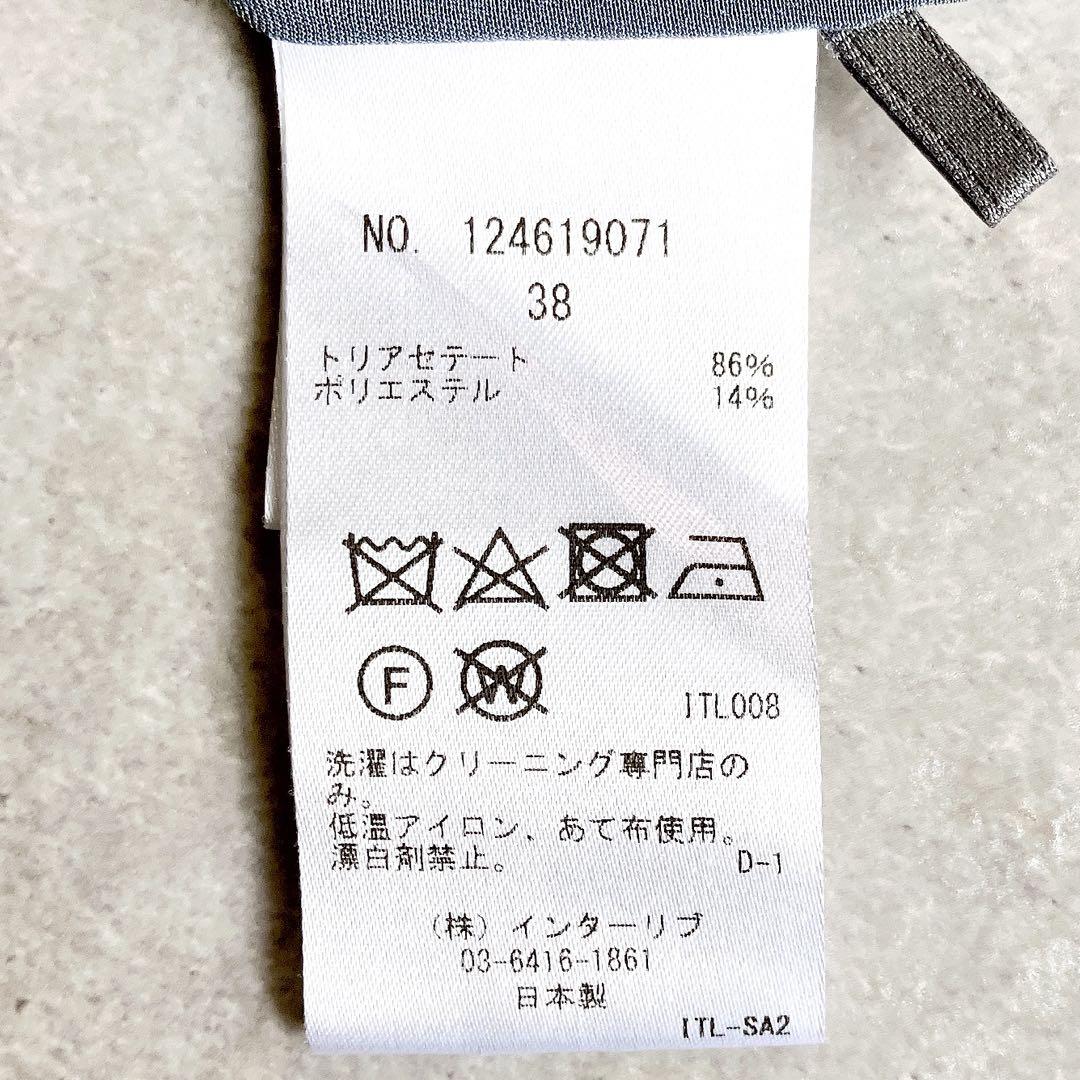 美品✳︎サクラ SACRA とろみサテンシャツ 2024 バンドカラー 近年
