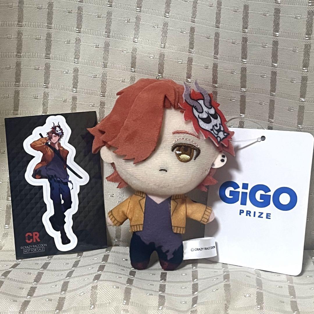 CR ありさか GIGO ぬいぐるみ2.5次元