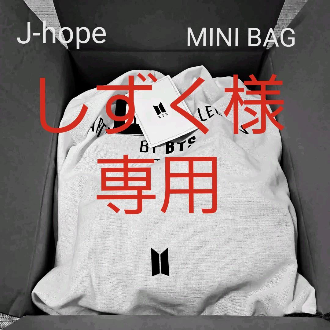 しずく様専用。BTS ARTIST-MADE COLLECTION しずく様専用。BTS ARTIST-MADE COLLECTION