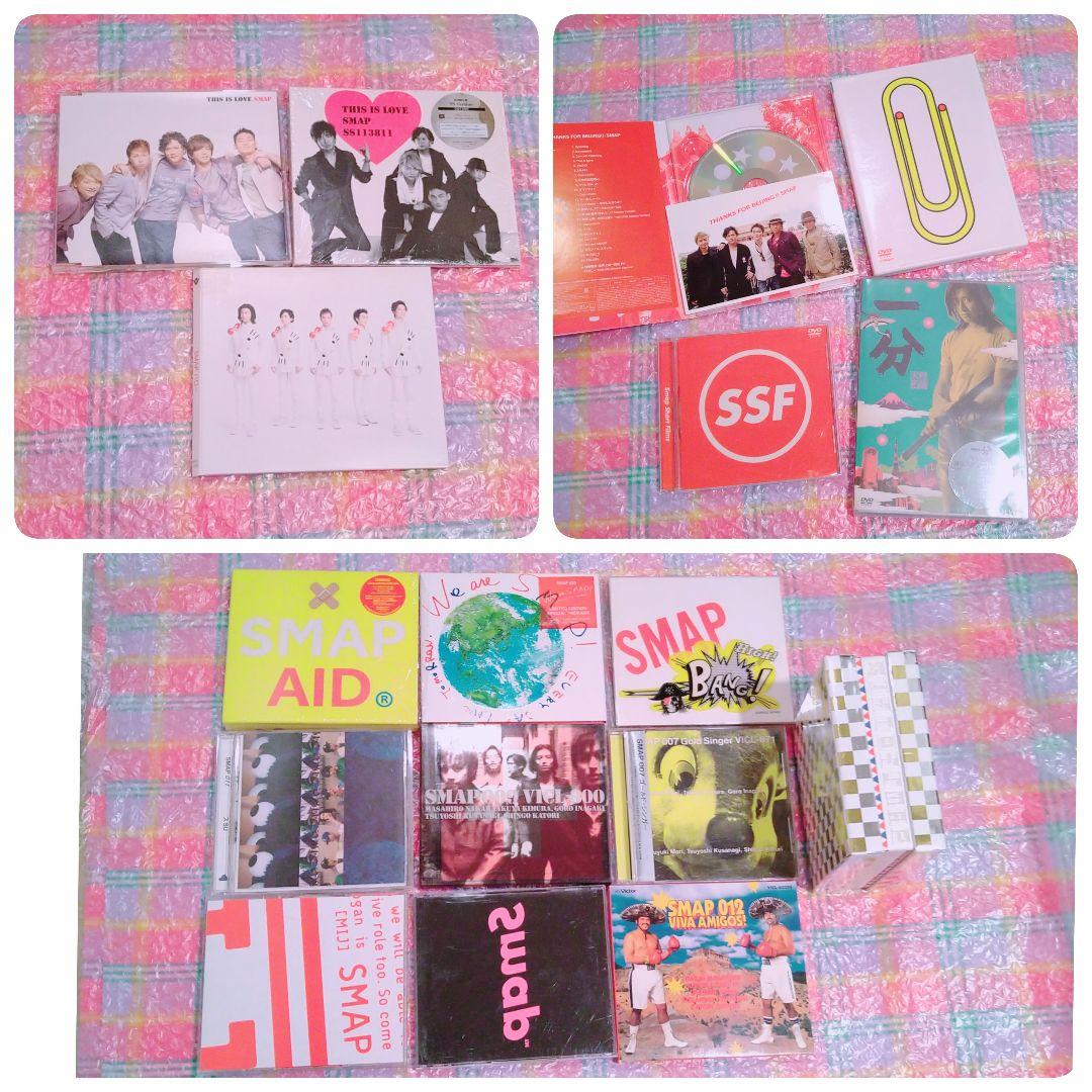 処分予定☆SMAPまとめ売りセット約180点☆CD会報写真集カード