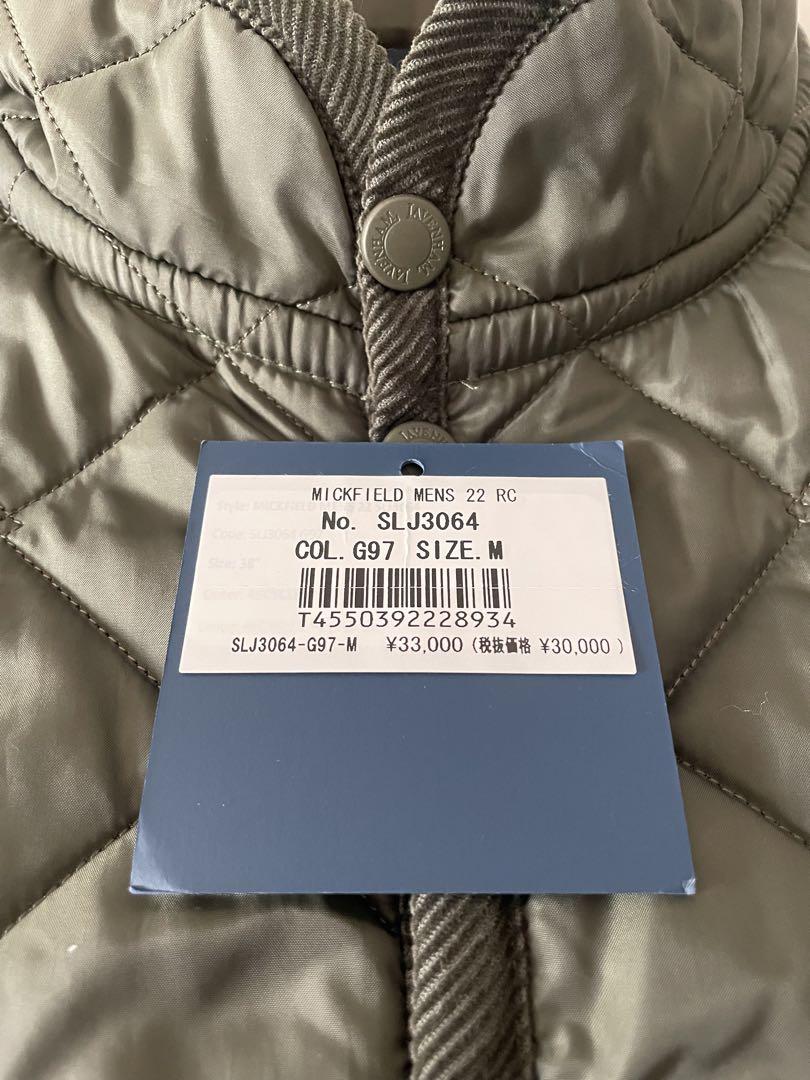 ジャケット・アウター lavenham mickfield gilet / olive green