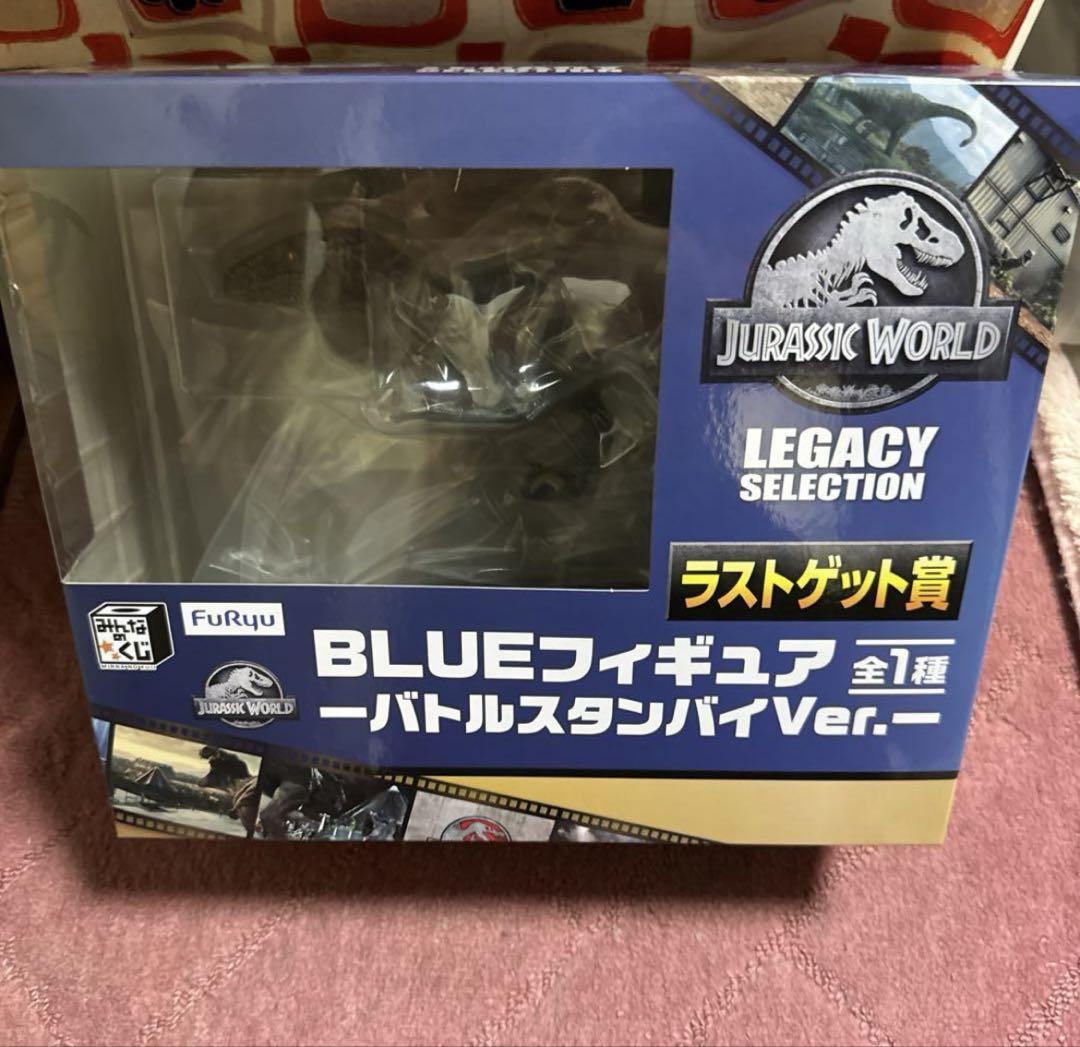 タケジュラシックワールド　みんなのくじ　ラストワン　マグネットフック ジュラシックワールド みんなのくじ ラストワン マグネット