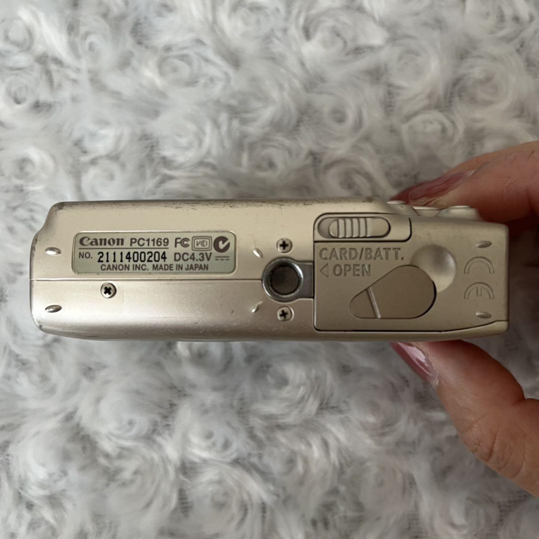DIGITAL 700