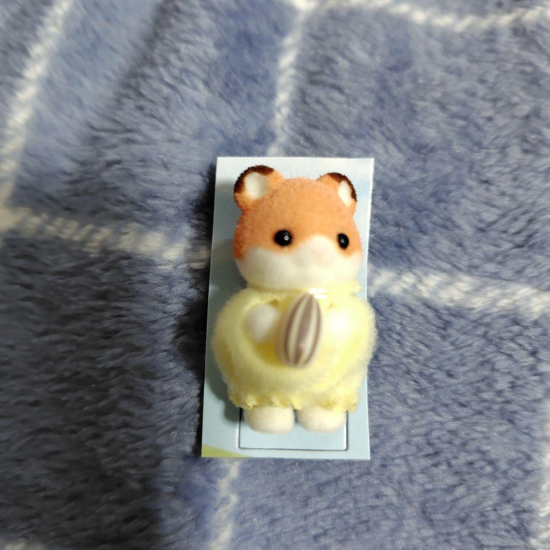 シルバニア ハムスターの赤ちゃん イエロータイプのみ - メルカリ