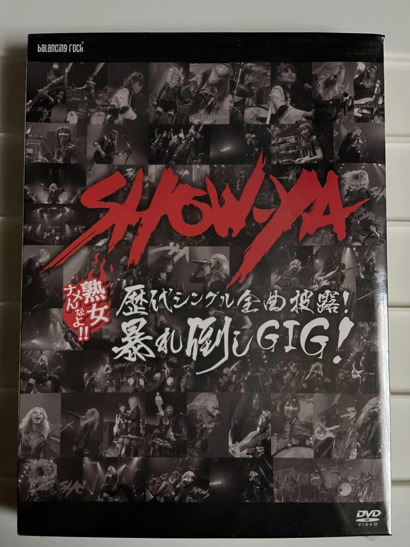 未開封新品　SHOW-YA DVD 3セット
