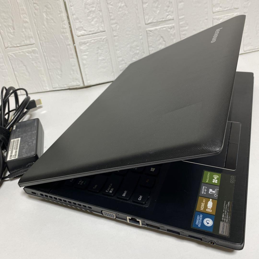 Windows11 オフィス2024年　Corei5 SSD メモリ8G レノボ