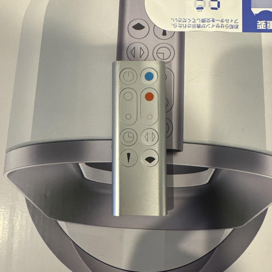 【純正フィルタ新品】HP01 Dyson pure hot+cool 空気清浄機