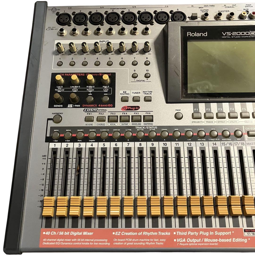 Roland ローランド マルチトラックレコーダー VS-2000