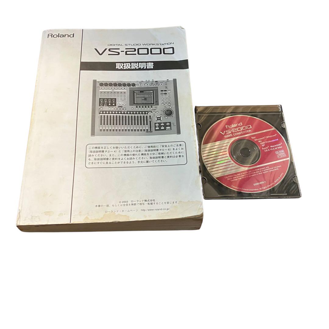 Roland ローランド マルチトラックレコーダー VS-2000